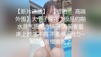 【漂亮女仆妹妹??塞着遥控跳蛋睡着淫水一直流忍不住偸偸插进去猛干内射】