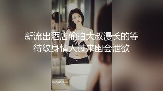 3P哈尔滨丰满小妞（7）