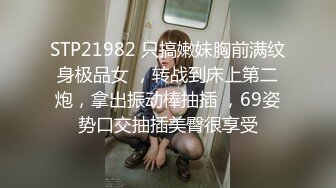 2024-05-10 麻豆传媒 母亲节特辑 MD-0319 重组家庭换换爱 母侵节的性教育