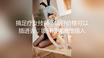 约时尚性感美女到情趣酒店，妹子穿着黑色睡裙欲望