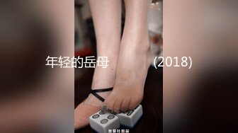 520小区偶遇少妇