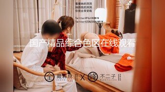 【新片速遞】2024年，郑州绿帽夫妻【Yinqi0371】约单男，喜欢看别人对着老婆打飞机，超市公园野外露出！