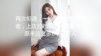 高价约大圈外围美女，20岁身材满分腰细胸大，埋头深喉插嘴