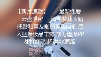 风骚的人妻美少妇露脸跟大哥激情啪啪，享受大哥18CM大鸡巴的无套爆草抽插，多体位蹂躏直接内射好骚啊