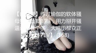 【完整版】纹身操宇涵,全程高频啪啪,太持久了