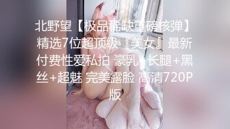 穿黑丝风情小妹妹激情盎然十足