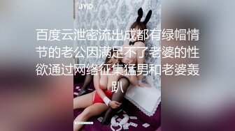 宅男爆乳女神美少女九尾狐狸M会员版之香蕉被我玩坏啦粉嫩美鲍