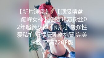 STP33285 紅色比基尼超級模特身材，高挑身材火辣動人全裸自慰道具插穴自慰來回進出淫水超多