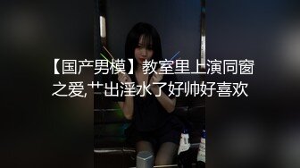 【真实孕妇系列】都已经六个月了，肚子挺大，极品良家美女 小奶奶 家中洗澡的时候想男人了，自慰骚穴 (2)