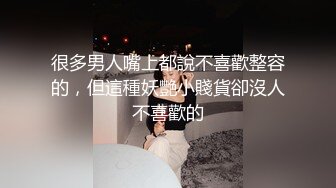 街边抄底偷拍极品靓妹 身材一流美腿超诱人 包臀裙下还是丁字裤 粉嫩小穴若隐若现 真是极品骚货