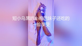 红灯区大战酒吧坐台外围女