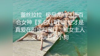 ❤️劲爆吃瓜❤️农村大舞台~脱衣舞女郎表演中惨遭性饥渴大爷上台按到强G内射走人！