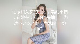  双马尾大奶白丝美眉上位全自动 身材真好 骑马技术也杠杠的 大鸡吧猛插白虎粉穴