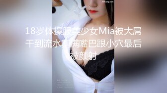 眼镜女神反差婊【柠美】推荐! 新人学姐~完美炮架子~口爆颜射~撸晕了，清纯中蕴含着风情万种  (4)