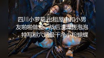 蜜桃影像傳媒 PMC335 實習女醫師被科主任潛規則 莫夕慈