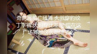 新人学妹爆乳❤️18岁姐妹【苏苏苏苏苏】2女服侍1男❤️