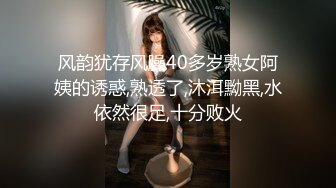 《女性私密大保健》一线白虎逼少妇姐姐周日休息来做推油按摩被推油少年搞到下面湿漉漉后来一炮发泄性欲