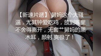 【极品媚黑绿帽淫妻】娇小淫妻被绿帽老公献祭黑屌猛男性爱甄选 双料猛男3P娇嫩人妻 绿帽老公拍摄 (3)