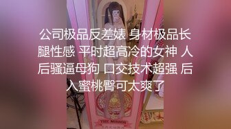 骚妇口交3