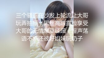 国产麻豆AV MDX MDX0054 乞丐暴富后爆操女神 雪千夏