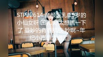 狠干95山师妹子