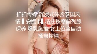 (露脸）“baba喜欢和魅魔的脚脚做爱吗？快点射光精液吧”