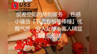 kcf9.com-新人小学妹【反差眼镜妹】刚下海就被干~无套狂操射一身~