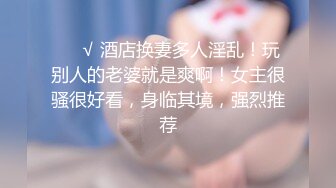 巨乳妹子 哥哥別管那個娃娃了來操我嘛 看著哥哥每天偷偷拿超大矽膠娃娃泄欲