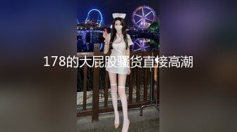 某外语学院水嫩性感的大学美女被鸡巴粗大的强壮弯屌男干完嘴巴扒掉短裤直插无毛小嫩逼，掂着双腿狠狠干，逼小屌大!