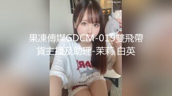 【极品女神??完美露脸】超美网红女神『小奶瓶』真人实操性爱流出 肌肉男友大屌肛塞爽操 浴室镜前后入 高清720P原版