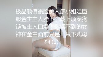 【新片速遞】游乐场全景偷拍❤️多位漂亮的大屁股美女⭐最完美的角度4