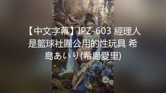 国产主播-超极品女神果冻泡泡大合集【99V 】 (18)