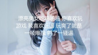 [2DF2] 骚老婆在家里试穿各种丝袜把持不住一顿猛操 - soav_evMerge[BT种子]