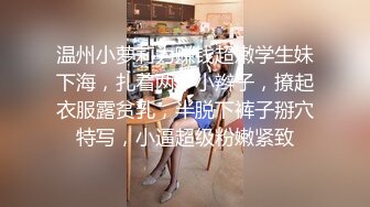 漂亮少妇深喉吃鸡啪啪被大肉棒各种高难姿势输出内射操喷了