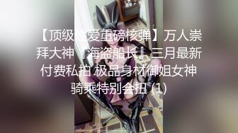 网红美少女 铃木美咲 《原神芭芭拉偏》 大尺度淫乱私拍 呻吟骑乘爆射