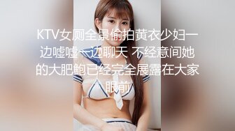 【新速片遞】   ⭐⭐⭐湾湾极品女神网黄【波衣】12月最新VIP订阅 脸穴同框自慰[3.82G/MP4/01:29:22]