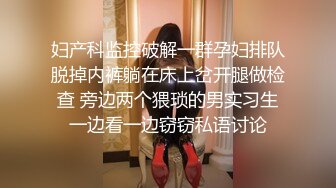 SG宝儿微信福利 (36)