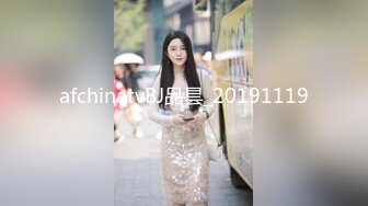 afchinatvBJ品昙_20191119