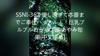 【自整理】兔女郎骚婊子已经饥渴难耐了，跪在地上舌头都伸出来等待大鸡巴往里插呢！Fablazed 【917V】  (83)