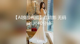 百变COSER萝莉网红嫩妹【萨拉】私拍，原始异国性情调之两个男仆来伺候她，无套中出内射