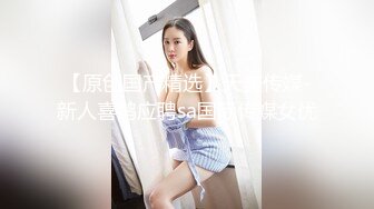 【顶级身材爆乳美女大战】跪在地上吸吮舔屌，极品美腿后入深插，黑丝袜高跟鞋极度诱惑，淋雨房口交激情爆操