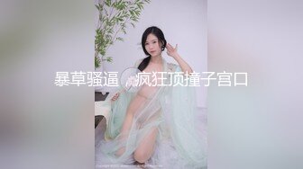 外贸公司风韵犹存气质美女高管反差婊莉迪亚私密淫乱生活曝光被肏的嗲叫不停自慰更加给力附生活照完整时长