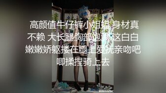 安娜贝干婕咪＋妙妙＋咪雅＋裘伊用纯爱爱来打破诅咒突破一小时最长剧情隐藏版