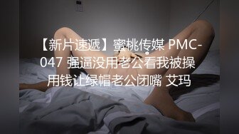 儿子放假天天和后妈妈干都玩不硬了