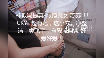 女友的报复 在渣男男友面前淫荡做爱