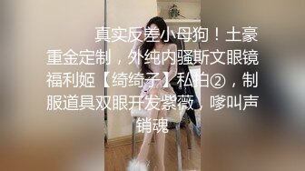 性感小腿精颜值不错性感苗条纹身妹子自慰啪啪，全裸张开双腿震动棒抽插口交上位骑坐