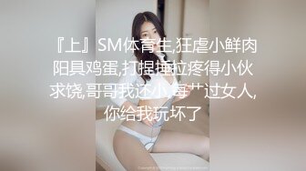 情色主播 绾绾婻