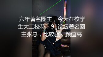 我有个朋友问这是哪家KTV太刺激了