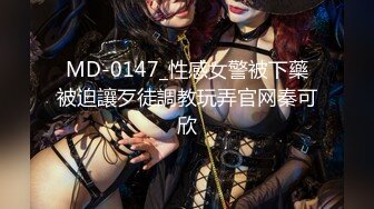 STP24340 淫荡小女孩你理想中的情人 全程露脸丝袜情趣道具自慰骚穴，给小哥口交大鸡巴舔蛋蛋，无套爆草可爱模样可射