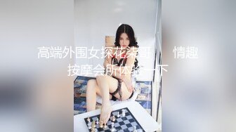 【MMZ033】画家的女学徒